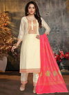 Cream New Exclusive Wear Designer Embroidery Readymade Latest Salwar Suit Collection N F C 595 CREAM